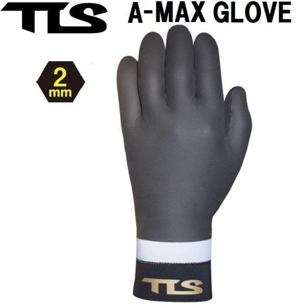 22-23 TLS A-MAX GLOBES 2mm c[X T[tO[u ~p h