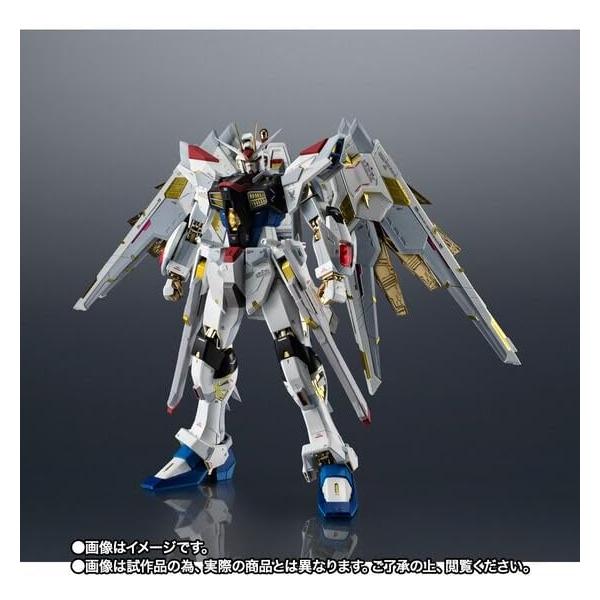 マイティストライクフリーダム　超合金　ガンダム 超合金 マイティーストライクフリーダムガンダム : 合金ロボ