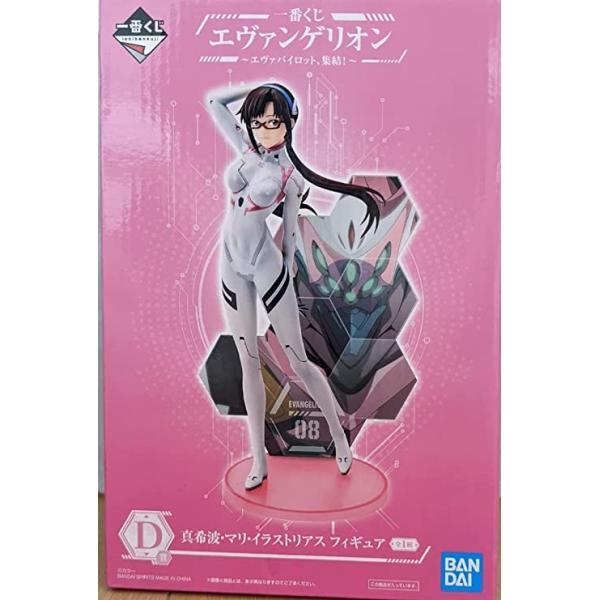 真希波・マリ スリーブ4点セット未開封未使用 エヴァンゲリオン