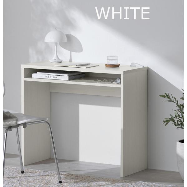 幅800×奥行350×高700。沖縄 離島へは配達不可です。省スペース設計したパソコンデスク兼カウンターテーブルです。スリムな奥行きのシンプルなデスクで、複数購入してぴったり並べて使えます。A4サイズのノートも広げられます。2口コンセント付...