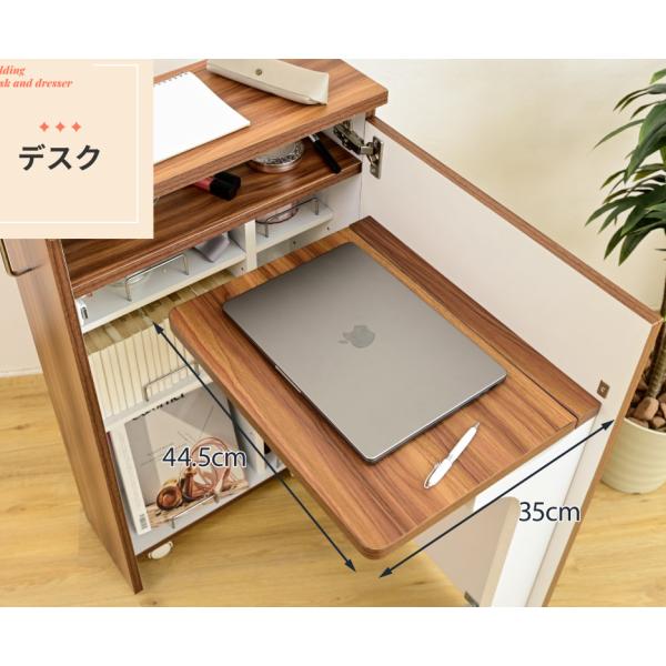 折りたためば間仕切りにもなる。レジ台 受け付け 受付 記帳台 消毒液 アルコール スタンド カウンターテーブル ワゴン ドレッサー コスメ キャスター付き デスク 折りたたみ式。鏡台 コンパクトドレッサー 一体型 デスクミラー 付き 薄型 ...