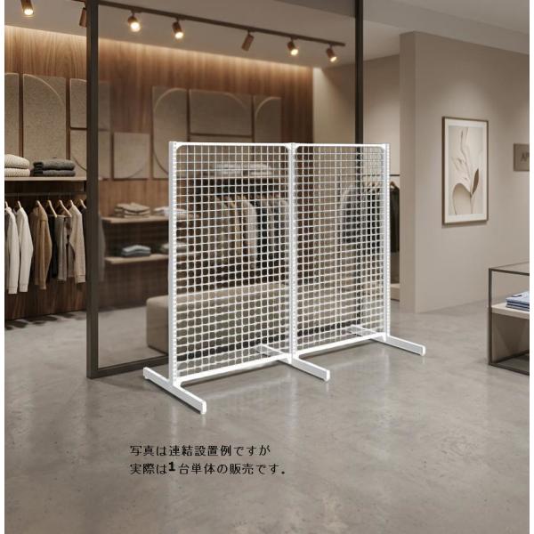 間仕切り ハンガーラック メッシュ ネットスタンド パーテーション 自立式基本形 スチール製 展示パネル イベント ディスプレイ 幅62-122cm 高120-180cm