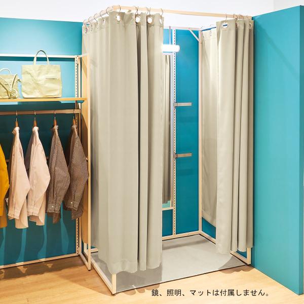 ⭐️特大SALE⭐️お洒落 フィッティングルーム 更衣室 簡単 カーテン Amazon.co.jp: フィッティングルーム 簡易更衣室、壁掛け 置き型