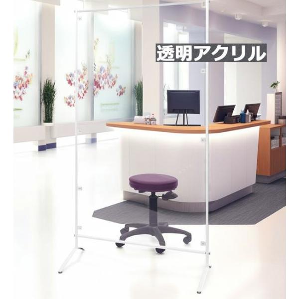 北海道 沖縄 離島へは配達できない商品です。また個人宅への配達ができない商品です。法人名（個人事業主でもOKです）かお店 施設の名前が必要です。幅94cm。高さは150cmか180cmから注文欄で選択。新型コロナ（covid-19)による飛...