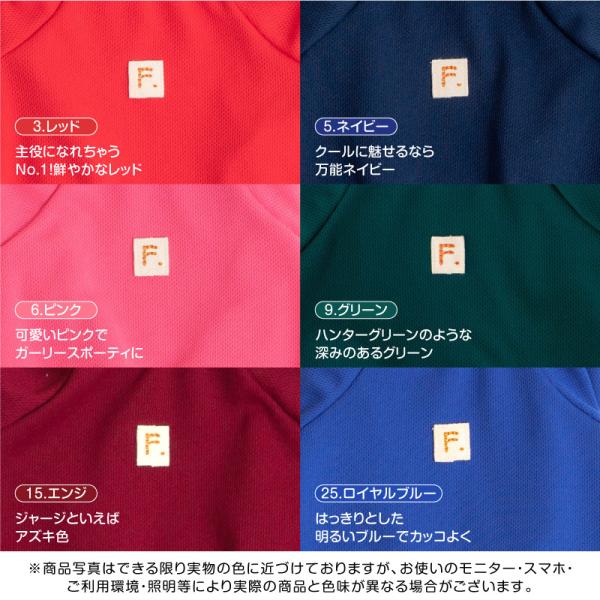 ドッグプレイ R 体操服ジャージつなぎ 大型犬用 ネコポス値6 犬の服 洋服 ペット ドッグ ウェア Buyee Buyee Japanese Proxy Service Buy From Japan Bot Online