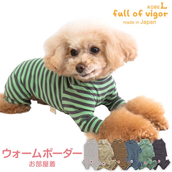 ぽっちゃり体型でもしっかりフィット。驚くほど伸縮性が高く、体にやさしく寄り添います。締めつけ感がなく快適な着心地で、動きやすさも十分に保っています。湿気を熱に変換する機能で、しっかりと暖かさを感じられます。柔らかな風合いと滑らかな肌触りに加...