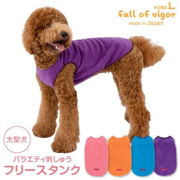 犬用フリース毛布 犬の足跡模様 Amazon｜Black Pekingese ペキニーズ 犬柄 印刷 可愛い犬の足跡