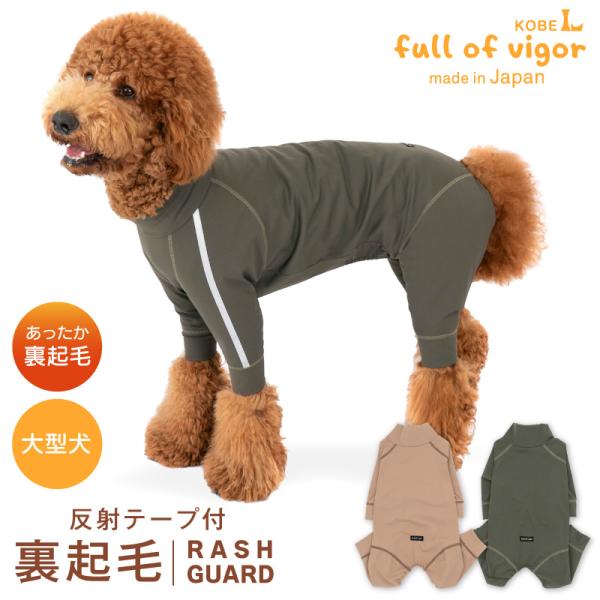 【豪華・大迫力！】警察犬プレート(流通は最後かも？) 新刊情報】トイプードルが警察犬!? 異例の活躍で注目の小型警察