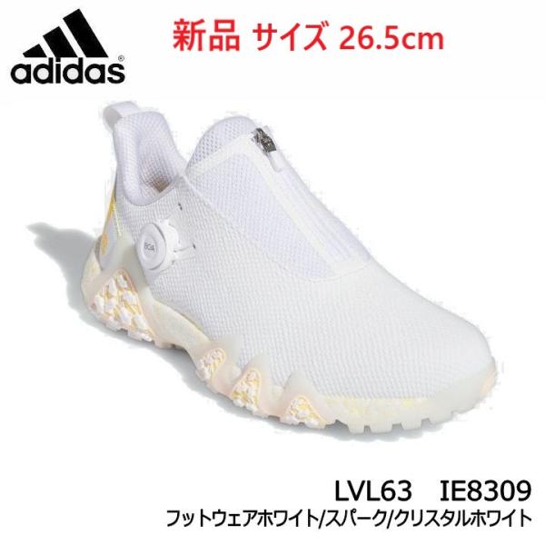 adidas 新品☆アディダス☆LVL63☆コードカオス 22 ボア
