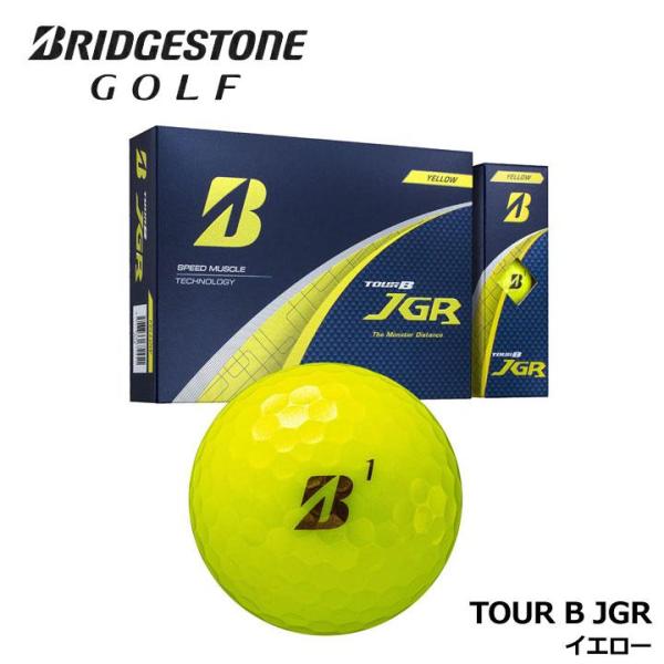 【新品未使用：最新】ブリヂストン　ツアーB X 2ダース　イエロー TOUR B 新品☆ブリヂストン☆ツアー JGR ボール☆2025☆イエロー☆J5YX