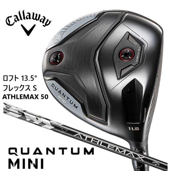 【Callaway】 Quantum ミニドライバー 13.5度 Callaway（キャロウェイ） 新品☆キャロウェイ☆QUANTUM MINI
