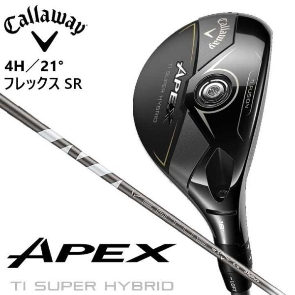 APEX（キャロウェイゴルフ） 新品☆キャロウェイ☆APEX Ti SUPER