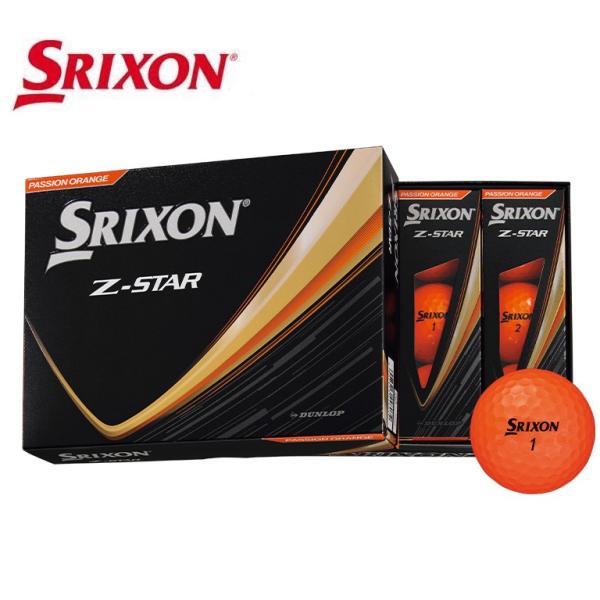 新品★ダンロップ★スリクソン Z-STAR ボール★SRIXON★2025★パッション オレンジ★1箱★12球★1ダース★送料無料