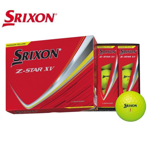 Srixon Z-STAR XV 2023年式 ゴルフボール 未使用25個 Z-STAR 新品☆ダンロップ☆スリクソン XV ボール☆SRIXON☆2025