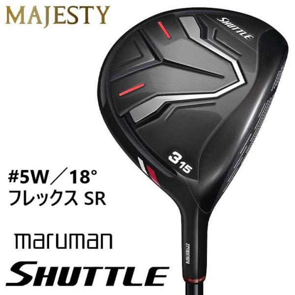 SHUTTLE（MAJESTY） 新品☆マジェスティ ゴルフ☆maruman SHUTTLE