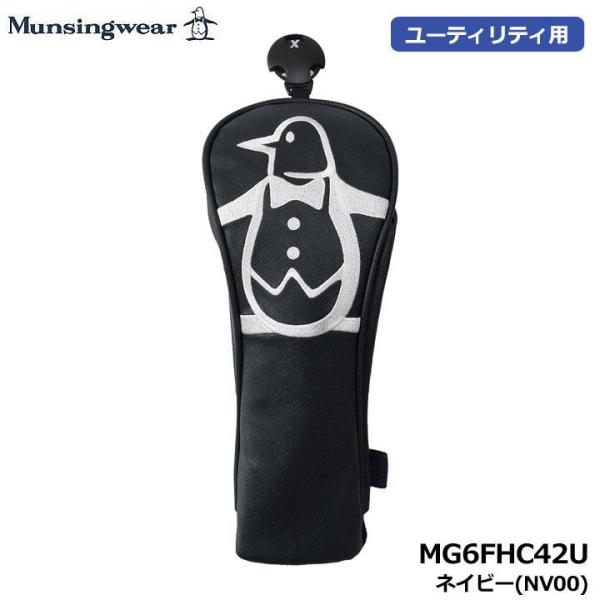 新品★マンシング★Munsingwear★MG6FHC42U リトルピート ヘッドカバー ユーティリティ用★マグネット開閉★2026★【NV00】ネイビー
