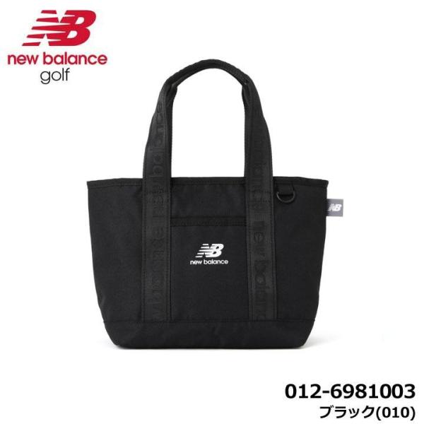 New Balance 原宿店限定ゴルフバッグ（パターとボール1スリーブ付き） New Balance Golf（ニューバランスゴルフ） 新品☆ニューバランス☆new