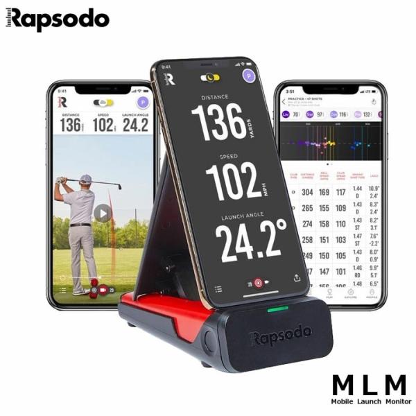 Rapsodo モバイルトレーサー　MLM 中古Rapsodo モバイルトレーサーMLM