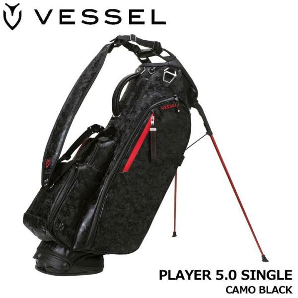 新品★ベゼル★VESSEL★Player プレイヤー 5.0 スタンド キャディバッグ★シングル ストラップ★2026★8.5型 3.8kg★CAMO BLACK カモブラック
