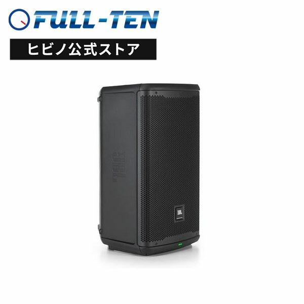 JBL PROFESSIONAL EON 710 パワード2-Wayフルレンジ・スピーカー