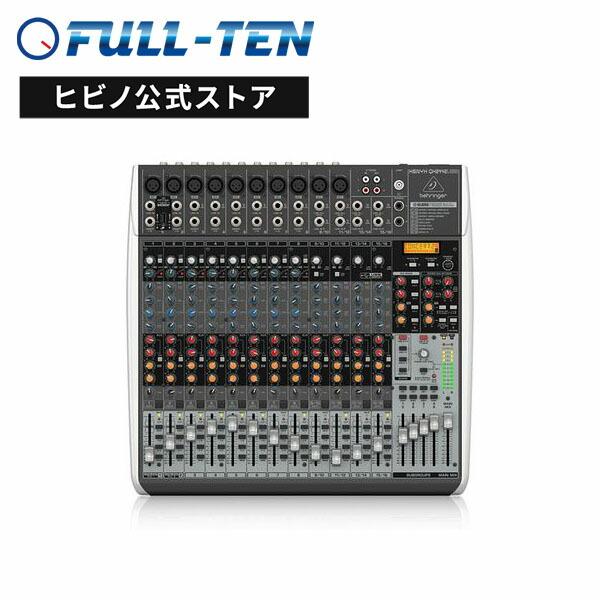 BEHRINGER ベリンガー QX2442USB XENYX アナログミキサー | USB