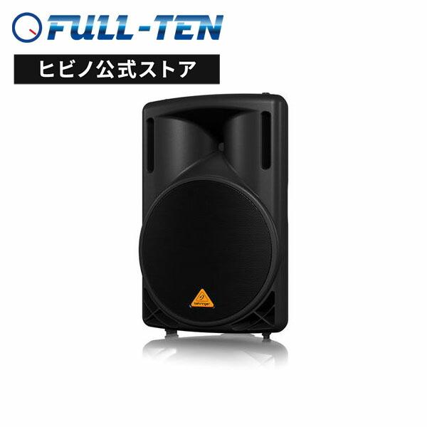 BEHRINGER（ベリンガー） B215XL EUROLIVE 2-Wayフルレンジ