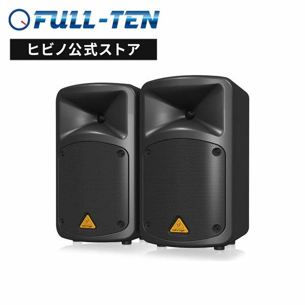 BEHRINGER ベリンガー EPS500MP3 EUROPORT ポータブル・PA
