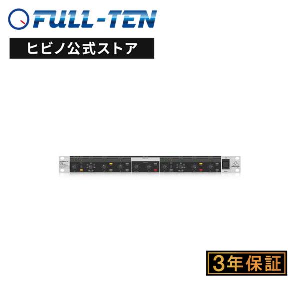 ベリンガー Behringer CX2310 V2 クロスオーバー BEHRINGER（ベリンガー）クロスオーバー CX2310 V2