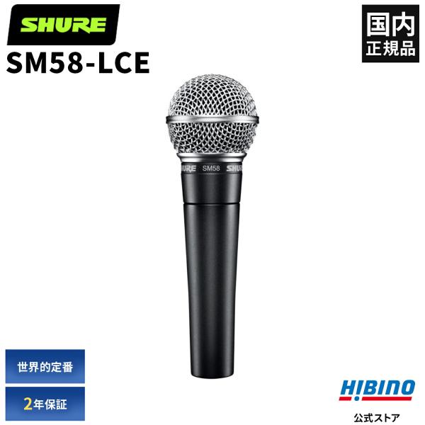 fullten_hshsm5800 fullten_hshsm5800