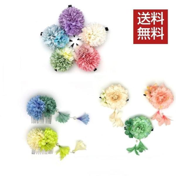 商品名：花かざりFS15・本製品は高級造花を使用しております。オリジナル作り方で、お花が落ちにくい、丈夫で繰り返しお使いいただけます。 ・和装（振袖・着物・浴衣・袴など）に合わせてご利用いただけます,アレンジ次第で大人から子供まで、卒業式、...