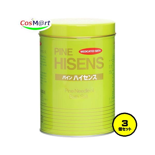 【3個セット】 【医薬部外品】 高陽社 薬用入浴剤 パイン・ハイセンス 缶 2.1kg (2100g) ロングセラー 松の香り 若葉いろ (4560178631209-3)