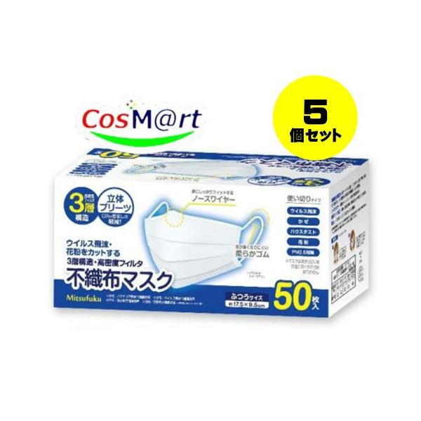 最安値モリーズプロ3Dフェイスマスク　バームセット新品未開封 楽天市場】モリーズプロ 3Dフェイスマスク バームセット 30ml 7
