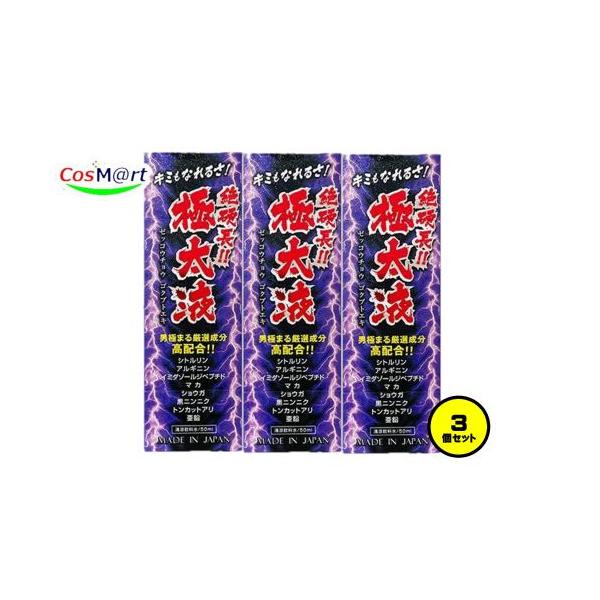 ★極美品★激安★早い者勝ち★シーガル　３ミリ２ミリ　Ｌサイズ　定価26901円 楽天市場】【最新モデル/メーカー正規品】アクセルガード L