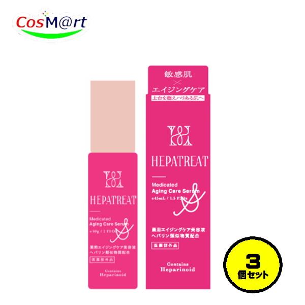 日本ゼトック 【3個セット】 【医薬部外品】 ヘパトリート 薬用