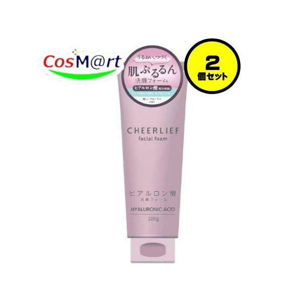 2個セット】 チアリーフ 洗顔フォーム ヒアルロン酸 100g