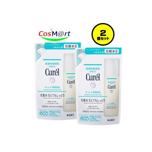 Curel 【2個セット】【医薬部外品】 花王 キュレル 化粧水 III (とても