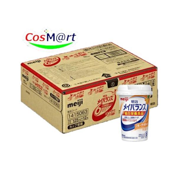 メイバランスmini 156本　明治 栄養補助食品 多様なフレーバー 明治（meiji） メイバランス Mini 【 フルーツ・オレ味 125ml×12本