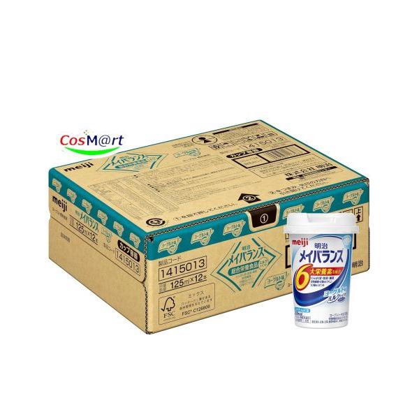 明治 メイバランス Mini【 ヨーグルト味 125ml×12本】バランス栄養補助食品 介護 流動食 高カロリー食品 【佐川急便】 :4902705117433:CosM@rt - 通販 - Yahoo!ショッピング 明治 メイバランス Mini【 ヨーグルト味 125ml×12本】バランス栄養補助食品 介護 流動食 高カロリー食品 【佐川急便】 :4902705117433:CosM@rt - 通販 - Yahoo!ショッピング