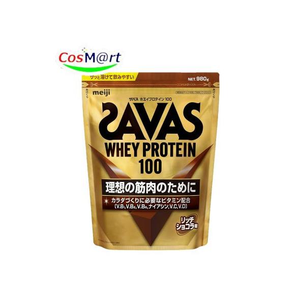 ザバス 明治 ザバス(SAVAS) ホエイプロテイン100 リッチショコラ ザバス 明治 ザバス(SAVAS) ホエイプロテイン100 リッチショコラ