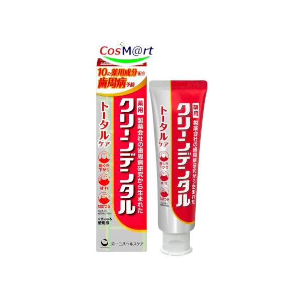 第一三共ヘルスケア 【医薬部外品】 クリーンデンタルL トータルケア