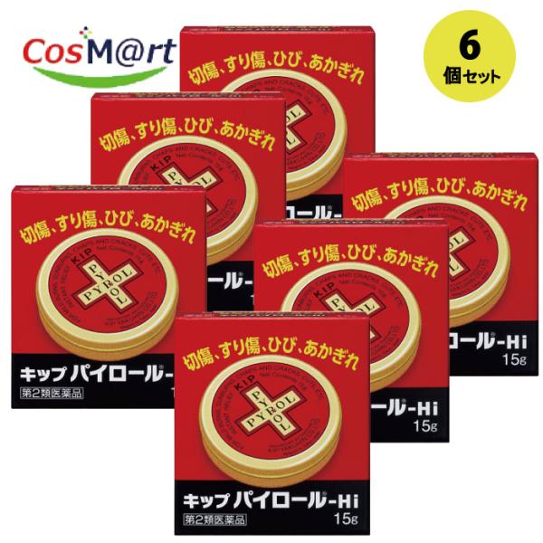 【6個セット】【第3類医薬品】【キップ薬品（株）】キップパイロール−Ｈｉ15ｇ(4987315001303-6)