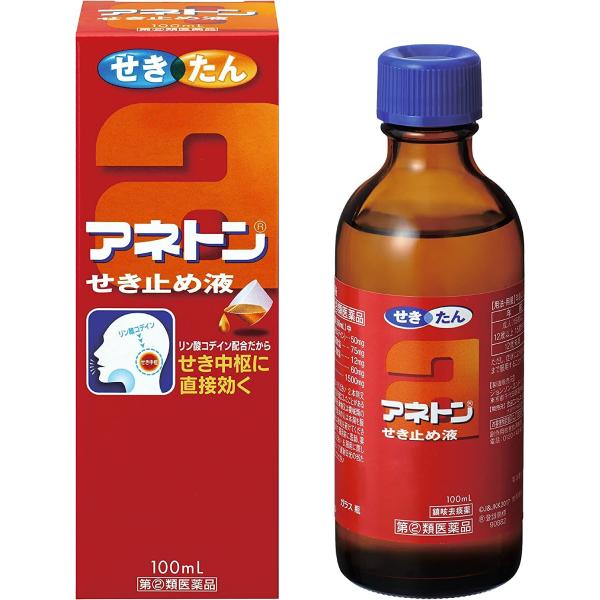 他サイト： 【指定第2類医薬品】アネトンせき止め液 100mL ※セルフメディケーション税制対象商品 (4987910710037)の商品画像
