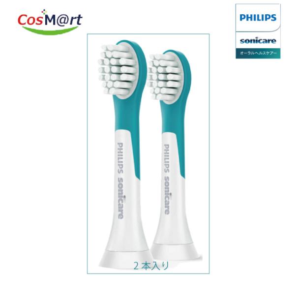 他サイト： フィリップス PHILIPS ソニッケアー キッズプランミニ2本入りHX6032/63（8710103854838）の商品画像