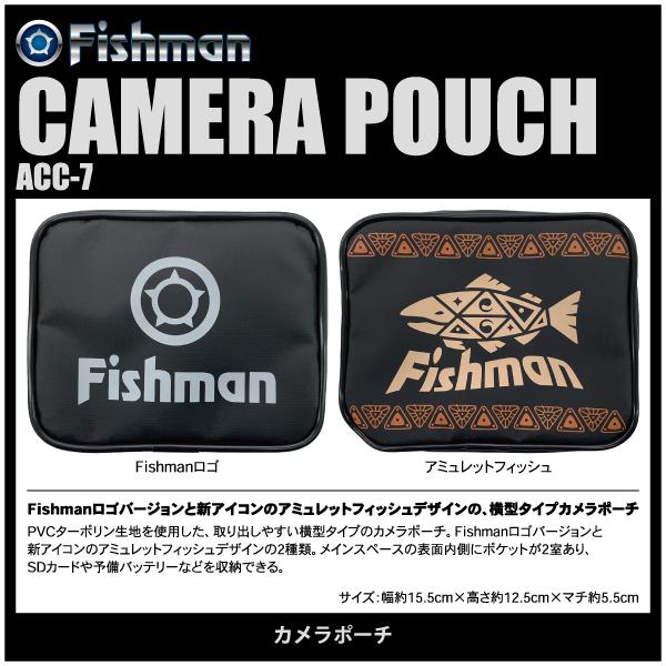 Fishman フィッシュマン カメラポーチ Fishman CAMERA POUCH ACC-7