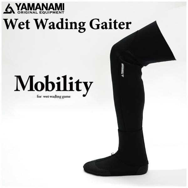 山波商店 モビリティ YAMANAMI Mobility : FUMIYA - 通販 - Yahoo