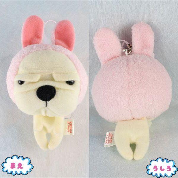 なぎお ストラップ うさぎ Buyee Buyee Japanese Proxy Service Buy From Japan Bot Online