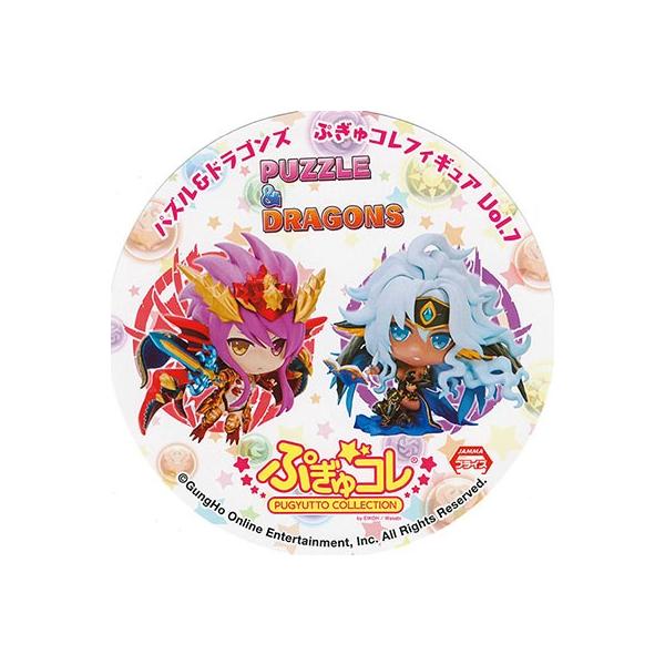 おもちゃ パズドラ 食玩 ミニフィギュア カプセルトイの人気商品 通販 価格比較 価格 Com