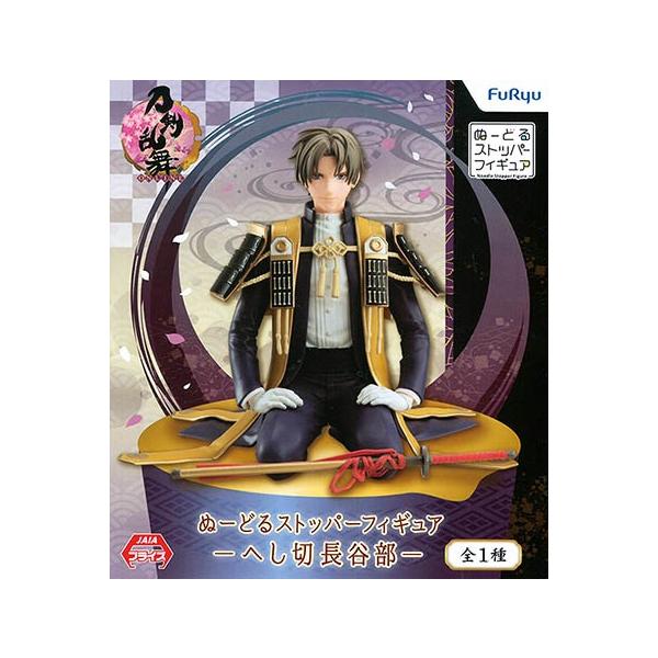 刀剣乱舞 Online ぬーどるストッパーフィギュア へし切長谷部 プライズ Buyee Buyee 일본 통신 판매 상품 옥션의 대리 입찰 대리 구매 서비스