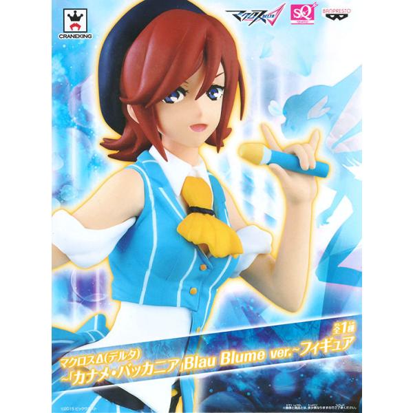 マクロスd カナメ バッカニア Blau Blume Ver Sqフィギュア プライズ 宅配便発送 Pon1702bpmcrdknmbbsqf ふむおでポン Yahoo 店 通販 Yahoo ショッピング