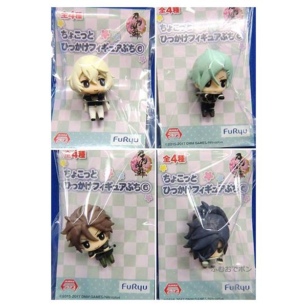 刀剣乱舞 Online ちょこっとひっかけ フィギュアぷち6 フリュー プライズ 全４種セット Buyee Buyee Japanese Proxy Service Buy From Japan Bot Online